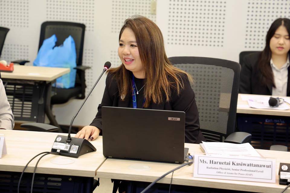 ประเทศไทยพร้อมก้าวสู่มาตรฐานสากล! ปรมาณูเพื่อสันติ จัดประชุมใหญ่เตรียมรับการประเมิน IPPAS จาก IAEA