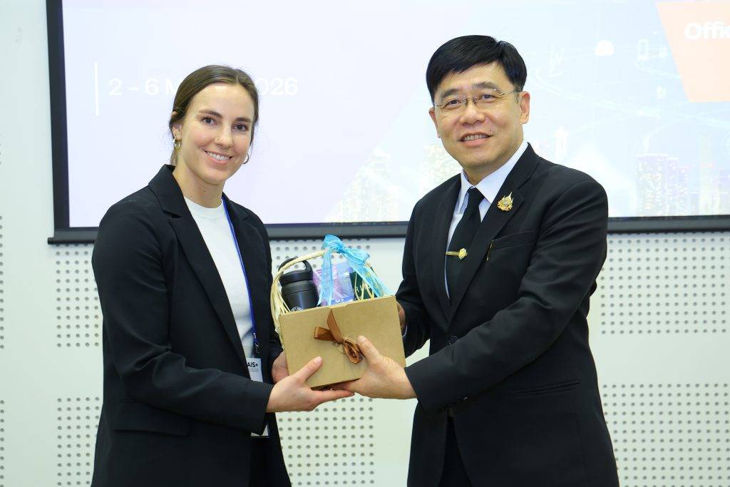 ปรมาณูเพื่อสันติ กระทรวง อว. ร่วมมือ IAEA ยกระดับไทยเป็นผู้นำระดับนานาชาติกำกับดูแลความปลอดภัยทางนิวเคลียร์และรังสีภูมิภาคเอเชียและแปซิฟิกด้วยระบบดิจิทัล