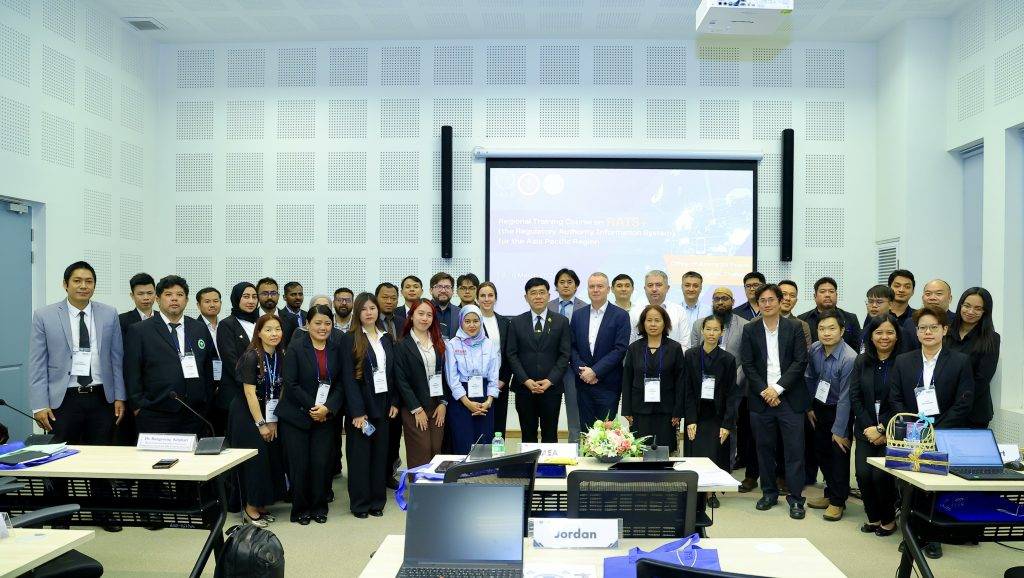 ปรมาณูเพื่อสันติ กระทรวง อว. ร่วมมือ IAEA ยกระดับไทยเป็นผู้นำระดับนานาชาติกำกับดูแลความปลอดภัยทางนิวเคลียร์และรังสีภูมิภาคเอเชียและแปซิฟิกด้วยระบบดิจิทัล