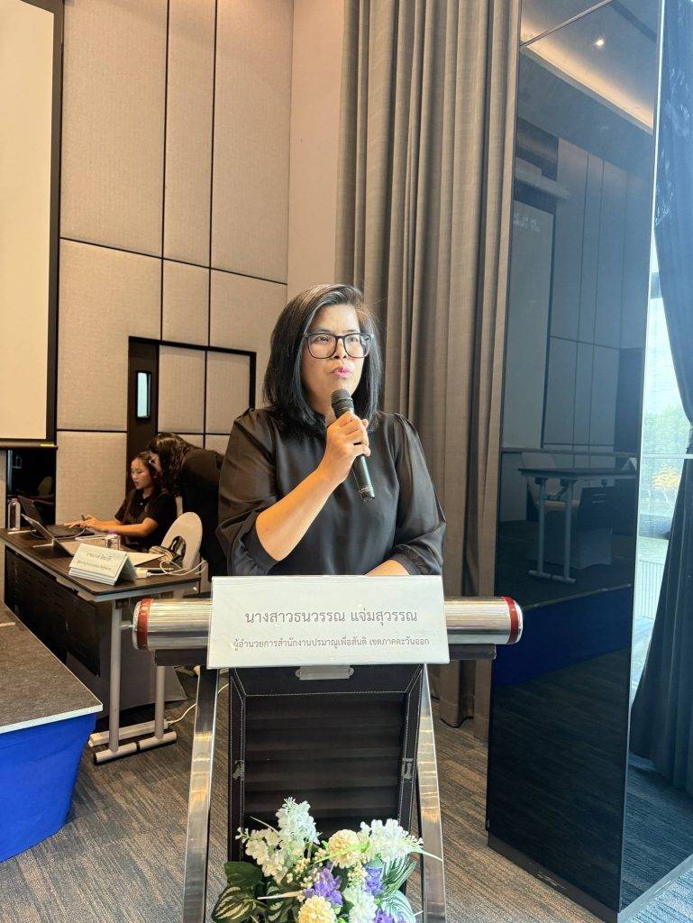 เสริมทัพความปลอดภัยนิวเคลียร์! ปรมาณูเพื่อสันติ พัฒนาทักษะทีมเผชิญเหตุ–เฝ้าระวังภัยรังสีในพื้นที่อุตสาหกรรมระยอง สร้างความเชื่อมั่นให้ประชาชน