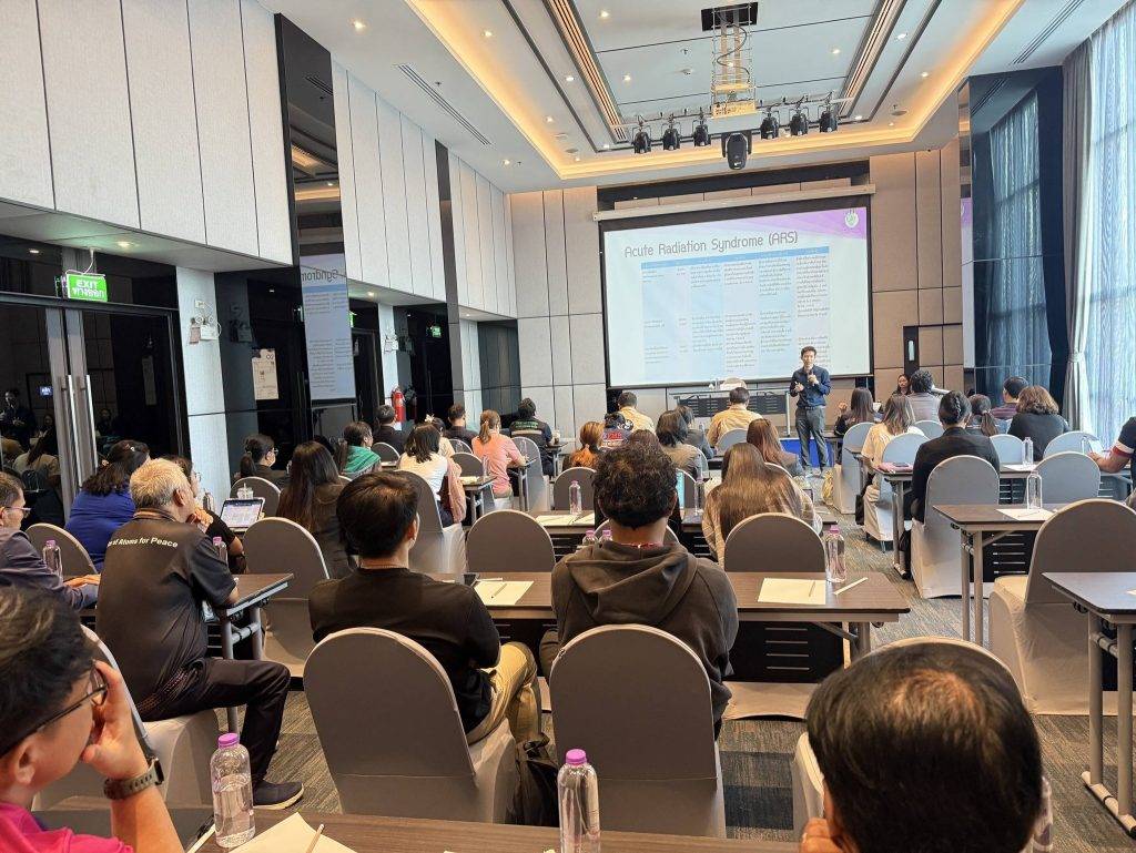 เสริมทัพความปลอดภัยนิวเคลียร์! ปรมาณูเพื่อสันติ พัฒนาทักษะทีมเผชิญเหตุ–เฝ้าระวังภัยรังสีในพื้นที่อุตสาหกรรมระยอง สร้างความเชื่อมั่นให้ประชาชน