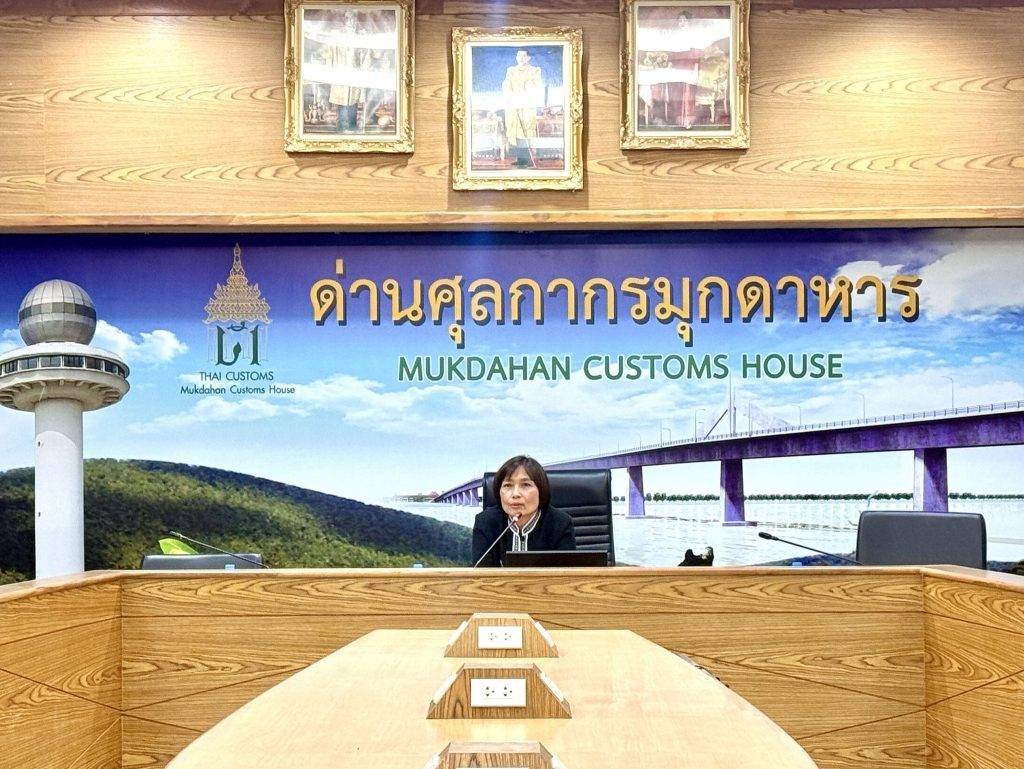 ปรมาณูเพื่อสันติ เพิ่มความเข้มงวดชายแดน เสริมเกราะความปลอดภัยประเทศ ฝึกเจ้าหน้าที่ด่านชายแดนตรวจจับวัสดุนิวเคลียร์–กัมมันตรังสี อย่างมืออาชีพ