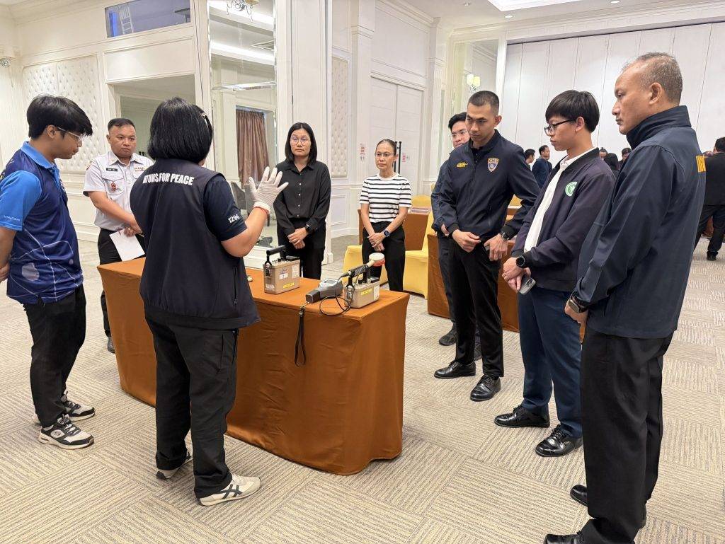 ปรมาณูเพื่อสันติ เพิ่มความเข้มงวดชายแดน เสริมเกราะความปลอดภัยประเทศ ฝึกเจ้าหน้าที่ด่านชายแดนตรวจจับวัสดุนิวเคลียร์–กัมมันตรังสี อย่างมืออาชีพ