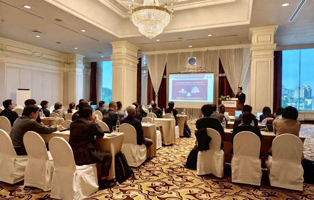 ปรมาณูเพื่อสันติ กระทรวง อว. ลงพื้นที่ภาคเหนือ ดึงสถาบันอุดมศึกษาร่วมผนึกกำลังสร้างระบบกำกับดูแลนิวเคลียร์ที่โปร่งใส ตรวจสอบได้ ชูเป้าหมาย "นิวเคลียร์เพื่อสันติ" สู่ความเชื่อมั่นระดับสากล