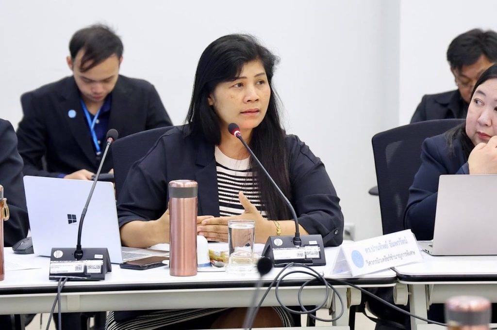 เดินหน้ากลไกกำกับดูแลอย่างเข้มข้น ปรมาณูเพื่อสันติ ประชุมอนุกรรมการฯ พิจารณาความปลอดภัยสถานประกอบการทางนิวเคลียร์