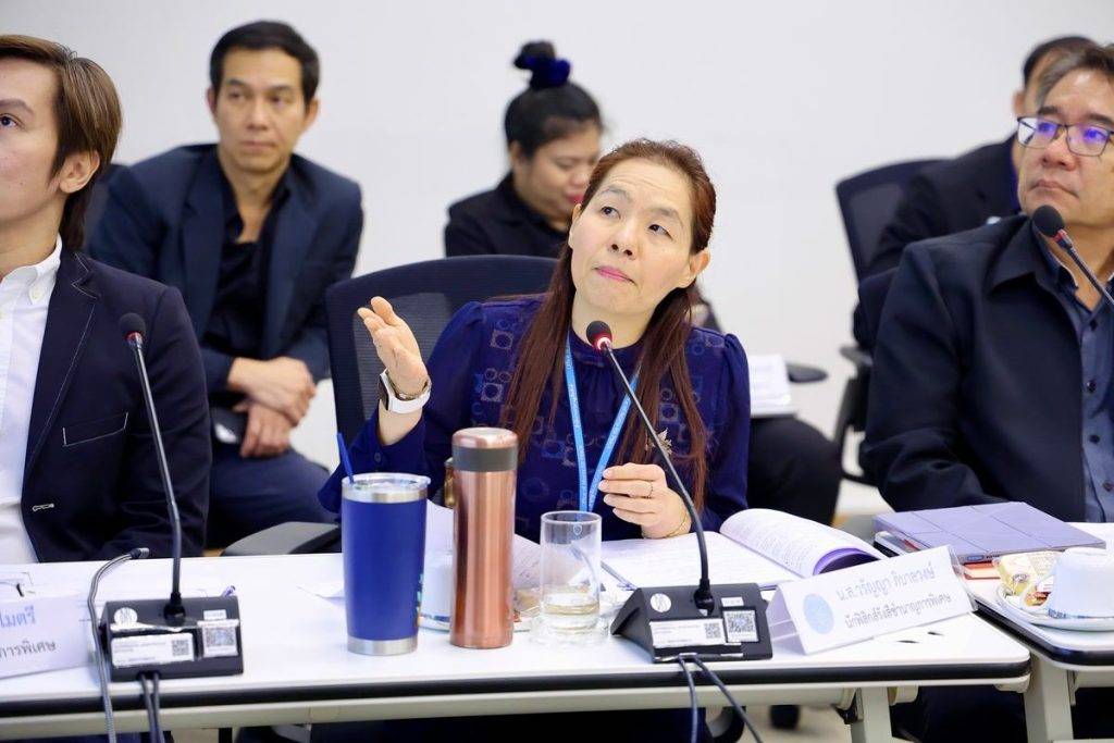 เดินหน้ากลไกกำกับดูแลอย่างเข้มข้น ปรมาณูเพื่อสันติ ประชุมอนุกรรมการฯ พิจารณาความปลอดภัยสถานประกอบการทางนิวเคลียร์