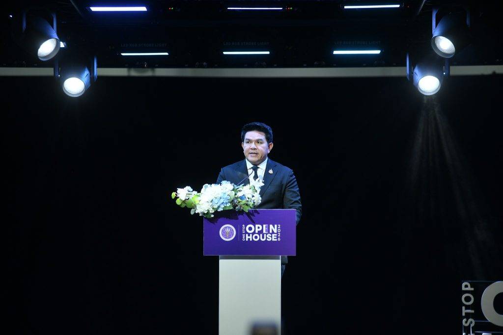 ปรมาณูเพื่อสันติ กระทรวง อว. ร่วมพิธีเปิดงาน One Stop Open House 2026 เปิดโอกาสการศึกษาและอาชีพสู่อนาคต