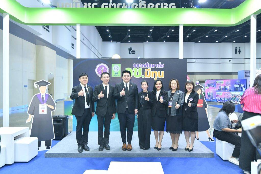 ปรมาณูเพื่อสันติ กระทรวง อว. ร่วมพิธีเปิดงาน One Stop Open House 2026 เปิดโอกาสการศึกษาและอาชีพสู่อนาคต