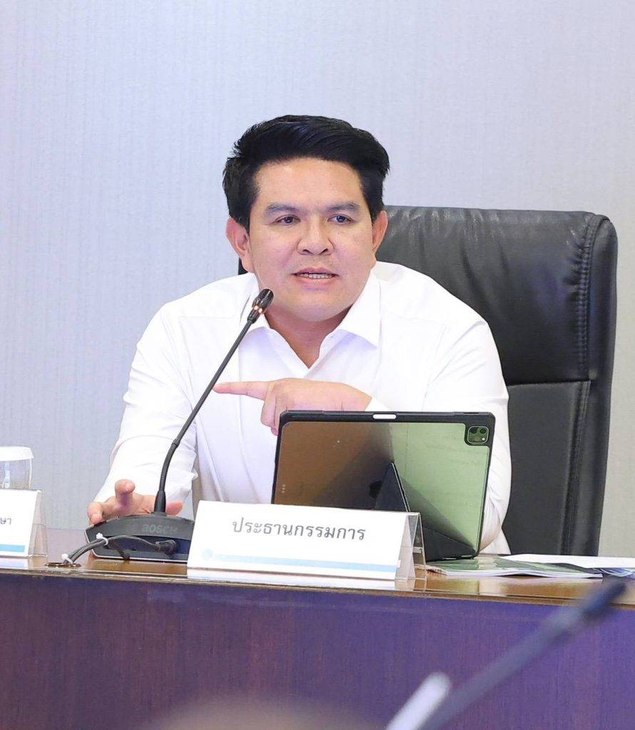 บอร์ดพลังงานนิวเคลียร์เพื่อสันติ เห็นชอบนโยบายพลังงานนิวเคลียร์แห่งชาติ เดินหน้าพลังงานสะอาดยั่งยืน ยกระดับการแพทย์อุตสาหกรรม เพิ่มมูลค่าสินค้าเกษตร และสร้างความมั่นคงปลอดภัยสูงสุดเพื่อประชาชน ประเทศและเศรษฐกิจไทย