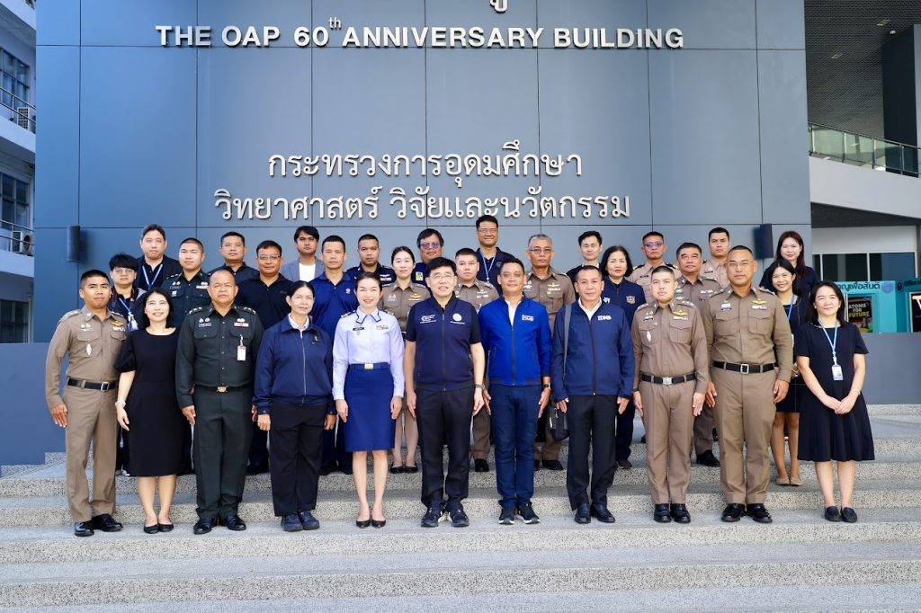 oap_240369_01 (12) ปรมาณูเพื่อสันติ กระทรวง อว. เดินหน้าพัฒนา “นิติวิทยาศาสตร์นิวเคลียร์” ยกระดับการสืบสวนเหตุทางรังสี เสริมความมั่นคงปลอดภัยของประเทศ