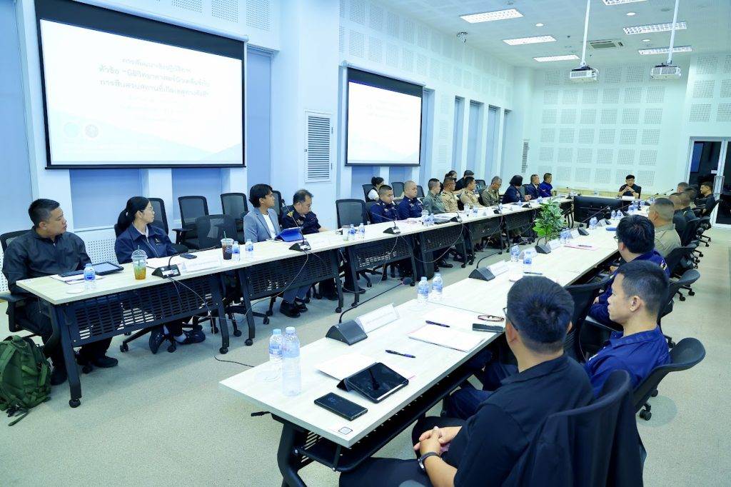 ปรมาณูเพื่อสันติ กระทรวง อว. เดินหน้าพัฒนา “นิติวิทยาศาสตร์นิวเคลียร์” ยกระดับการสืบสวนเหตุทางรังสี เสริมความมั่นคงปลอดภัยของประเทศ