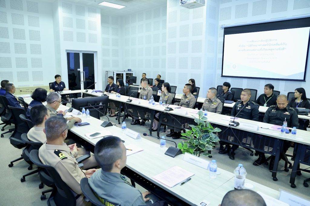 ปรมาณูเพื่อสันติ กระทรวง อว. เดินหน้าพัฒนา “นิติวิทยาศาสตร์นิวเคลียร์” ยกระดับการสืบสวนเหตุทางรังสี เสริมความมั่นคงปลอดภัยของประเทศ