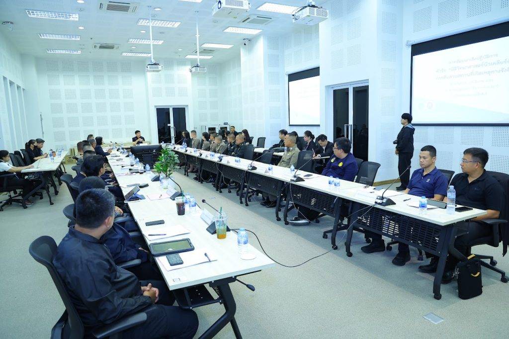 ปรมาณูเพื่อสันติ กระทรวง อว. เดินหน้าพัฒนา “นิติวิทยาศาสตร์นิวเคลียร์” ยกระดับการสืบสวนเหตุทางรังสี เสริมความมั่นคงปลอดภัยของประเทศ