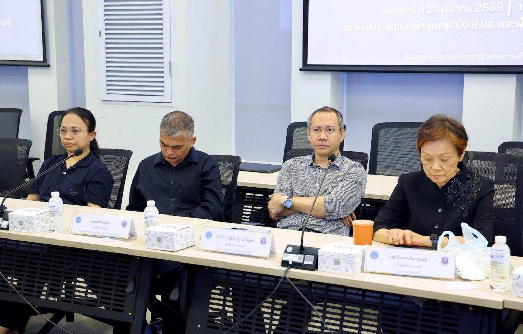 ปรมาณูเพื่อสันติ จับมือภาคีวิชาชีพ เดินหน้า QUATRO 2569 ยกระดับมาตรฐาน “รังสีรักษาไทย” สู่ความปลอดภัยระดับสากล