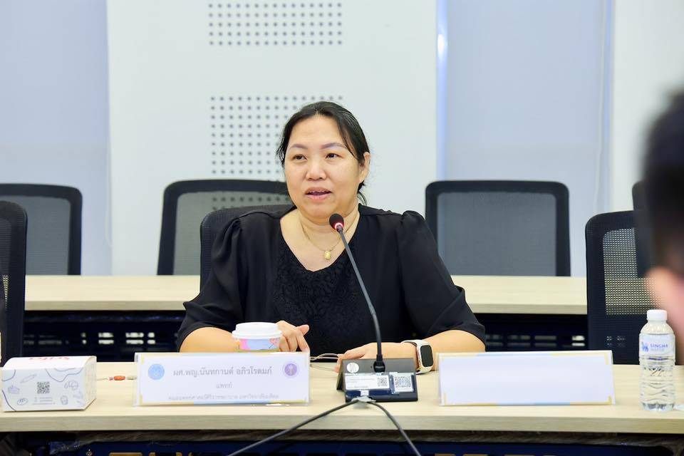 ปรมาณูเพื่อสันติ จับมือภาคีวิชาชีพ เดินหน้า QUATRO 2569 ยกระดับมาตรฐาน “รังสีรักษาไทย” สู่ความปลอดภัยระดับสากล