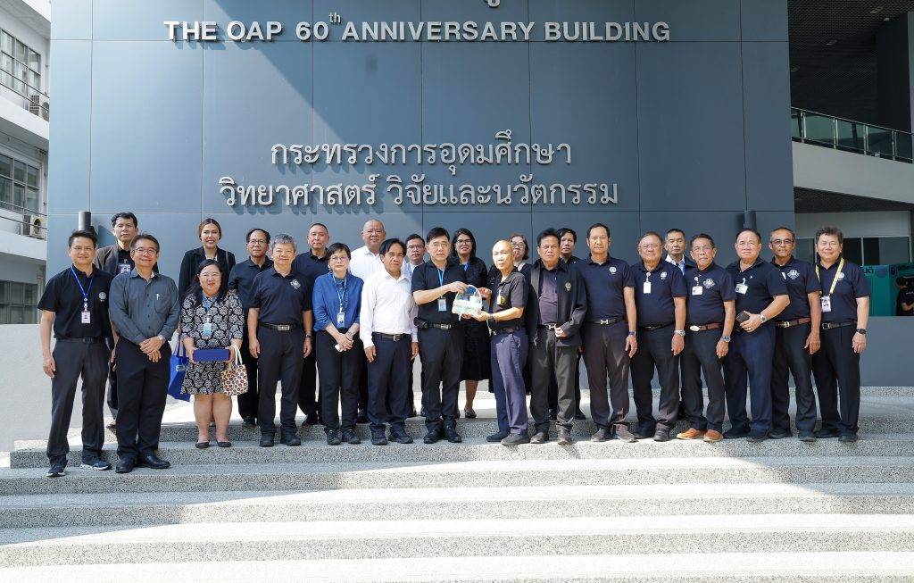 ปรมาณูเพื่อสันติ กระทรวง อว. ต้อนรับ กมธ.พลังงาน วุฒิสภา หารือความพร้อมเทคโนโลยี SMR - กฎหมาย - การกำกับดูแลความปลอดภัยของประเทศไทย