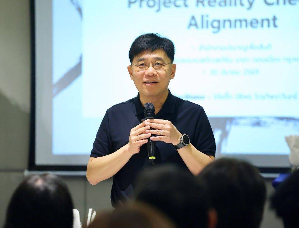 “หมอรุ่งเรือง” เสริมแกร่ง ปส. ปั้นวัฒนธรรม “เชื่อใจ-ไร้รอยต่อ” ชูทีมเวิร์กสมรรถนะสูง ปักหมุดความมั่นคงด้านนิวเคลียร์และรังสีของไทยให้แข็งแกร่ง