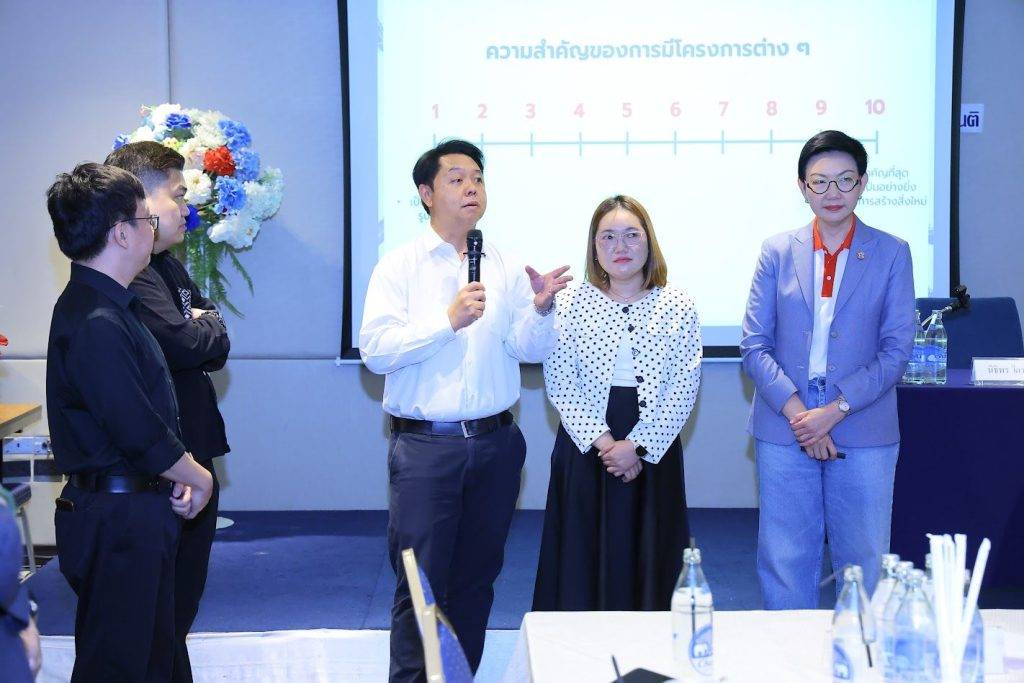 “หมอรุ่งเรือง” เสริมแกร่ง ปส. ปั้นวัฒนธรรม “เชื่อใจ-ไร้รอยต่อ” ชูทีมเวิร์กสมรรถนะสูง ปักหมุดความมั่นคงด้านนิวเคลียร์และรังสีของไทยให้แข็งแกร่ง