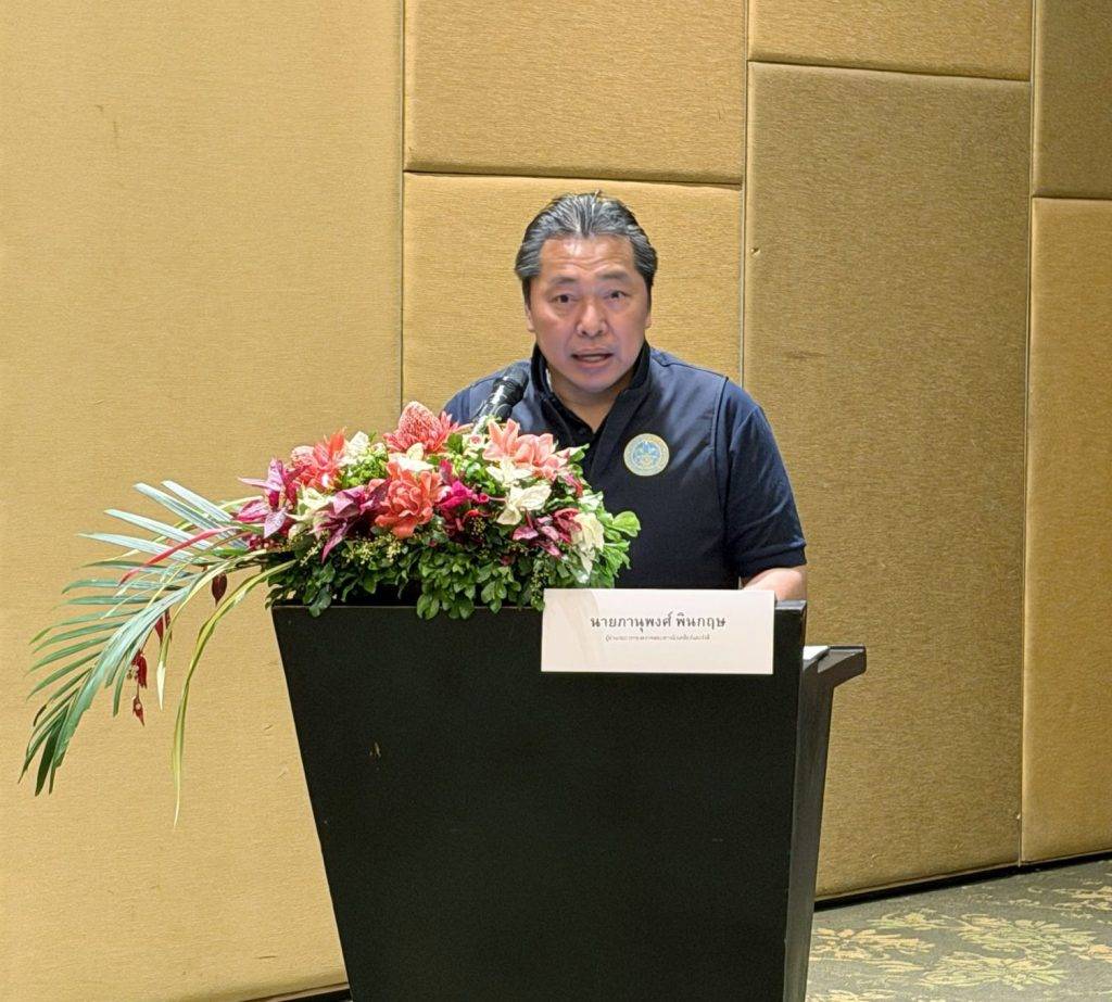 ปรมาณูเพื่อสันติ ยกระดับความพร้อมระดับชาติ เปิดการฝึกซ้อมรับมือเหตุฉุกเฉินนิวเคลียร์–รังสี บูรณาการหน่วยงานด้านความมั่นคง สร้างความเชื่อมั่นทั้งประเทศ