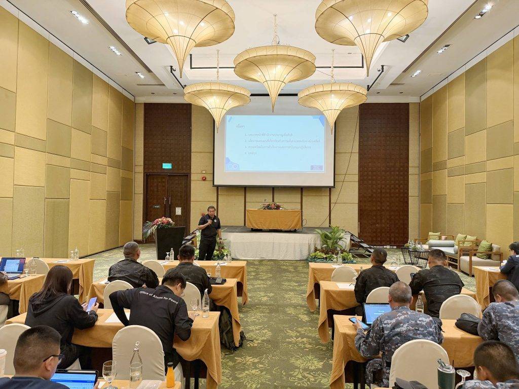 ปรมาณูเพื่อสันติ ยกระดับความพร้อมระดับชาติ เปิดการฝึกซ้อมรับมือเหตุฉุกเฉินนิวเคลียร์–รังสี บูรณาการหน่วยงานด้านความมั่นคง สร้างความเชื่อมั่นทั้งประเทศ