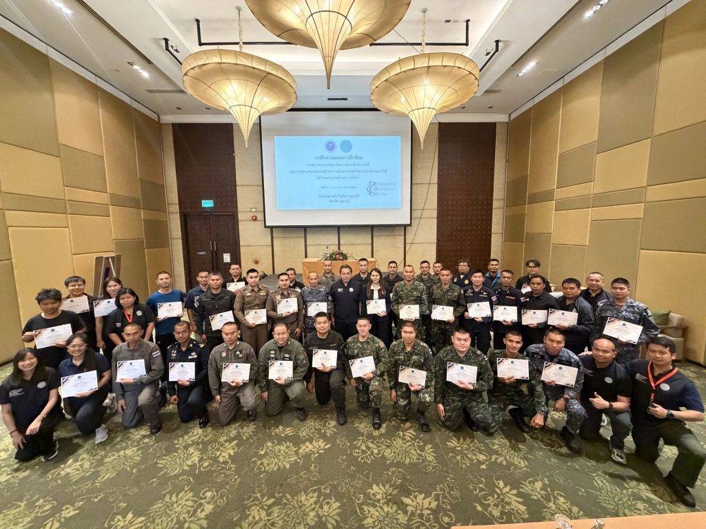 ปรมาณูเพื่อสันติ ยกระดับความพร้อมระดับชาติ เปิดการฝึกซ้อมรับมือเหตุฉุกเฉินนิวเคลียร์–รังสี บูรณาการหน่วยงานด้านความมั่นคง สร้างความเชื่อมั่นทั้งประเทศ