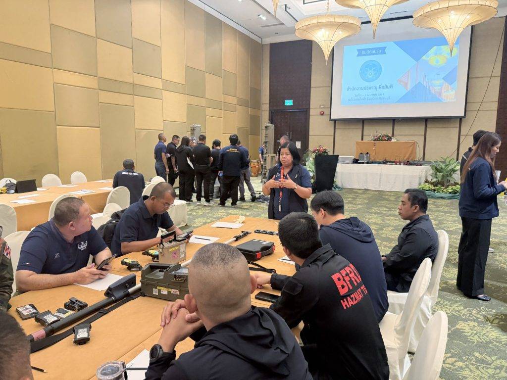 ปรมาณูเพื่อสันติ ยกระดับความพร้อมระดับชาติ เปิดการฝึกซ้อมรับมือเหตุฉุกเฉินนิวเคลียร์–รังสี บูรณาการหน่วยงานด้านความมั่นคง สร้างความเชื่อมั่นทั้งประเทศ