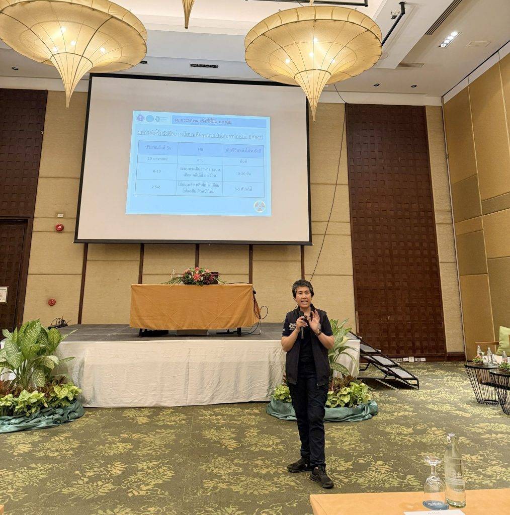 ปรมาณูเพื่อสันติ ยกระดับความพร้อมระดับชาติ เปิดการฝึกซ้อมรับมือเหตุฉุกเฉินนิวเคลียร์–รังสี บูรณาการหน่วยงานด้านความมั่นคง สร้างความเชื่อมั่นทั้งประเทศ