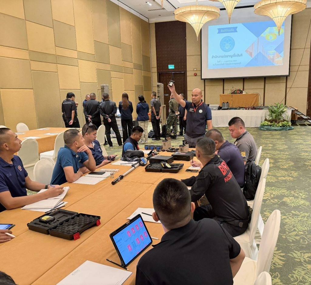 ปรมาณูเพื่อสันติ ยกระดับความพร้อมระดับชาติ เปิดการฝึกซ้อมรับมือเหตุฉุกเฉินนิวเคลียร์–รังสี บูรณาการหน่วยงานด้านความมั่นคง สร้างความเชื่อมั่นทั้งประเทศ