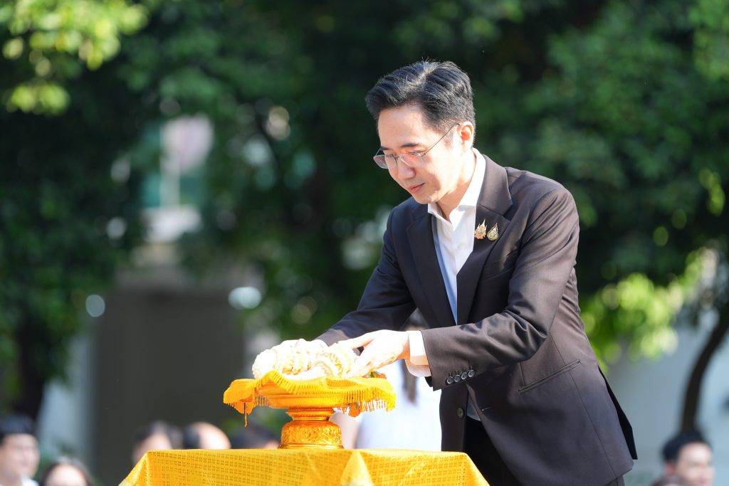 ปรมาณูเพื่อสันติ ร่วมให้การต้อนรับ รองนายกรัฐมนตรีและรัฐมนตรีว่าการกระทรวง อว. ในโอกาสเข้ารับตำแหน่งอย่างเป็นทางการ