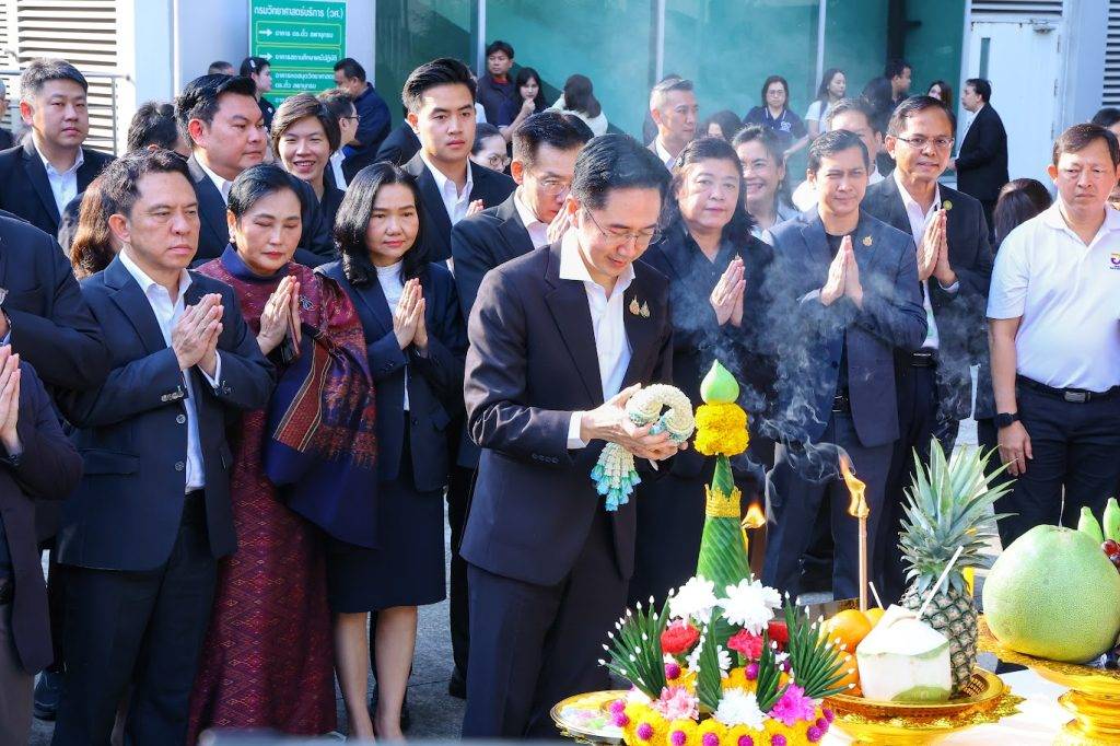 ปรมาณูเพื่อสันติ ร่วมให้การต้อนรับ รองนายกรัฐมนตรีและรัฐมนตรีว่าการกระทรวง อว. ในโอกาสเข้ารับตำแหน่งอย่างเป็นทางการ