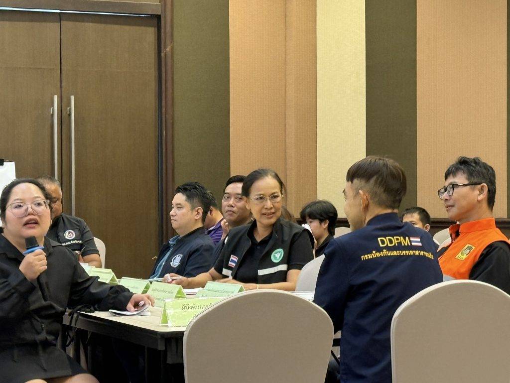 ปรมาณูเพื่อสันติ ลุยฝึกซ้อมเข้ม! เสริมศักยภาพบุคลากร พร้อมรับมือกรณีเหตุฉุกเฉินทางนิวเคลียร์และรังสี ในพื้นที่จังหวัดระยอง สร้างความเชื่อมั่นประชาชน