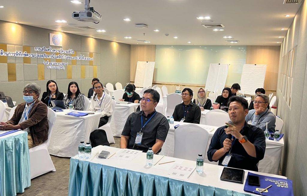 ปรมาณูเพื่อสันติ เดินหน้าจัดอบรม Safeguards ครั้งที่ 2 เสริมความรู้ด้านการพิทักษ์ความปลอดภัยทางนิวเคลียร์ ขยายเครือข่ายสู่ภาคใต้