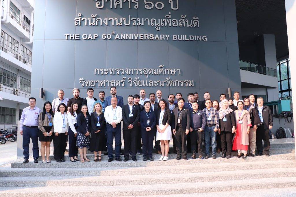 ปรมาณูเพื่อสันติ กระทรวง อว. จับมือ IAEA จัดอบรมเชิงปฏิบัติการ ยกระดับมาตรการบังคับใช้ด้านความปลอดภัยทางรังสีสู่มาตรฐานสากล