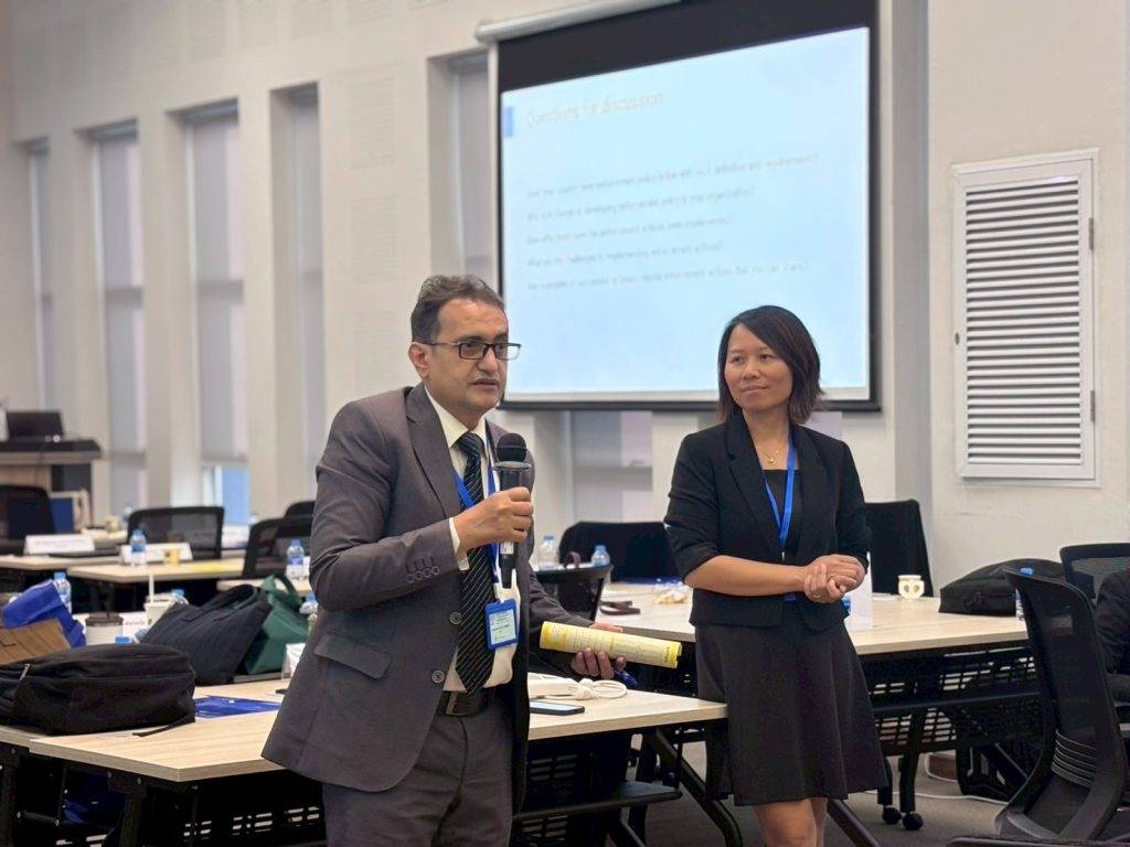 ปรมาณูเพื่อสันติ กระทรวง อว. จับมือ IAEA จัดอบรมเชิงปฏิบัติการ ยกระดับมาตรการบังคับใช้ด้านความปลอดภัยทางรังสีสู่มาตรฐานสากล