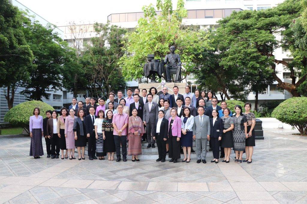 ปรมาณูเพื่อสันติ ร่วมพิธีวันคล้ายวันสถาปนากระทรวง อว. ครบรอบ 7 ปี พร้อมร่วมแสดงความยินดี “คนดีศรี อว.”
