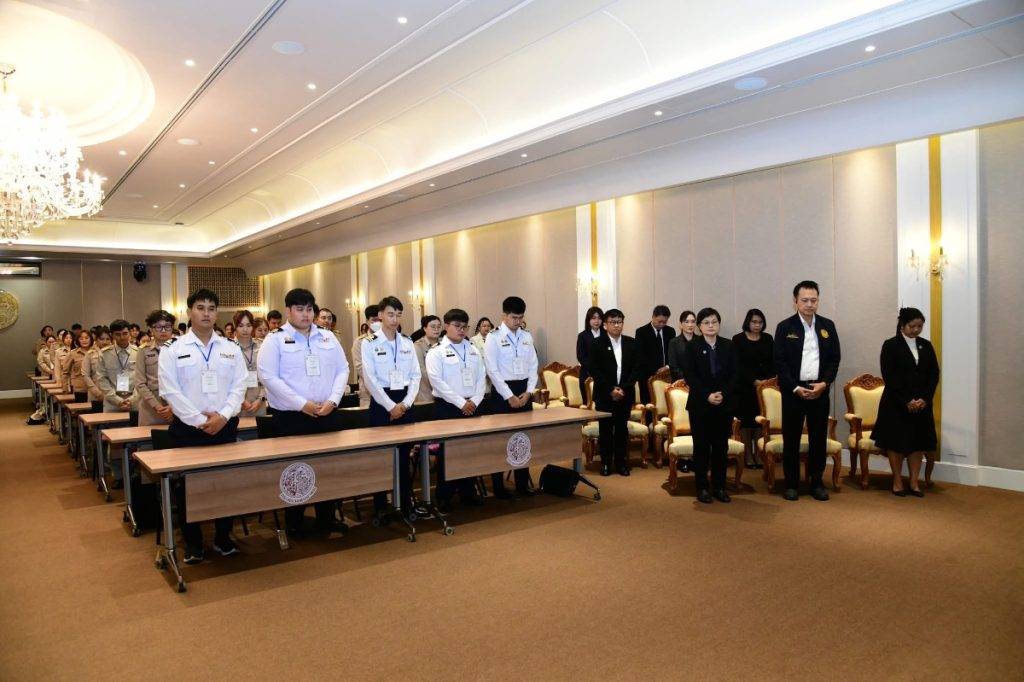 ปรมาณูเพื่อสันติ กระทรวง อว. มุ่งพัฒนาศักยภาพข้าราชการรุ่นใหม่อย่างต่อเนื่อง