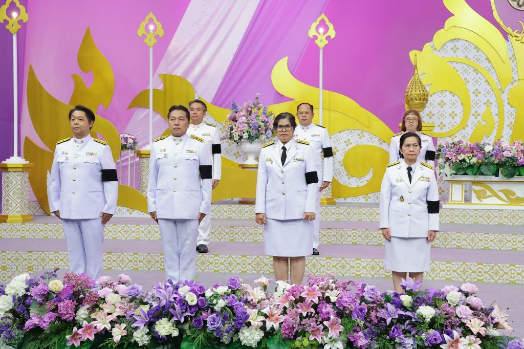 ปรมาณูเพื่อสันติ กระทรวง อว. เข้าร่วมบันทึกเทปถวายพระพร เนื่องในโอกาสมหามงคลเฉลิมพระชนมพรรษา สมเด็จพระนางเจ้าสุทิดา พัชรสุธาพิมลลักษณ พระบรมราชินี 3 มิถุนายน 2569 ณ สถานีวิทยุโทรทัศน์แห่งประเทศไทย (NBT)