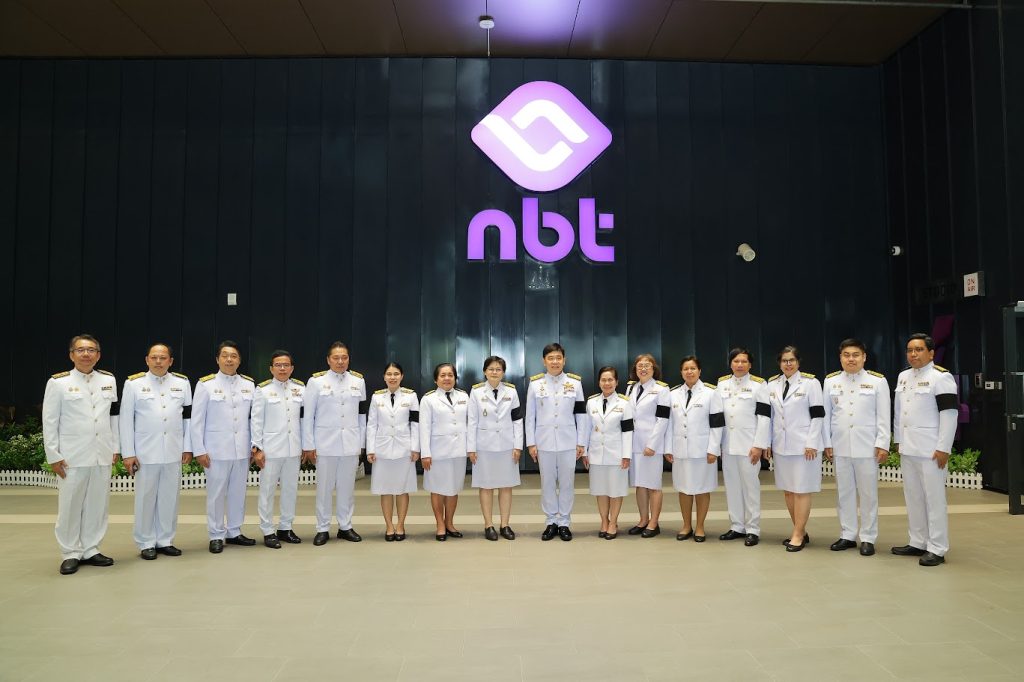 ปรมาณูเพื่อสันติ กระทรวง อว. เข้าร่วมบันทึกเทปถวายพระพร เนื่องในโอกาสมหามงคลเฉลิมพระชนมพรรษา สมเด็จพระนางเจ้าสุทิดา พัชรสุธาพิมลลักษณ พระบรมราชินี 3 มิถุนายน 2569 ณ สถานีวิทยุโทรทัศน์แห่งประเทศไทย (NBT)