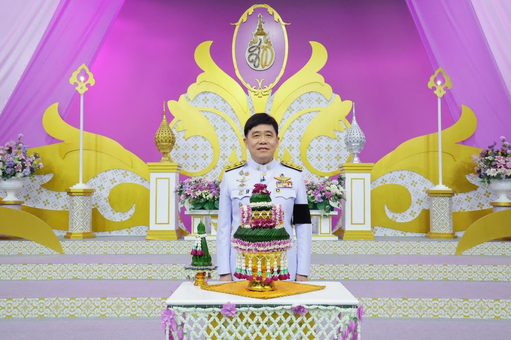 ปรมาณูเพื่อสันติ กระทรวง อว. เข้าร่วมบันทึกเทปถวายพระพร เนื่องในโอกาสมหามงคลเฉลิมพระชนมพรรษา สมเด็จพระนางเจ้าสุทิดา พัชรสุธาพิมลลักษณ พระบรมราชินี 3 มิถุนายน 2569 ณ สถานีวิทยุโทรทัศน์แห่งประเทศไทย (NBT)