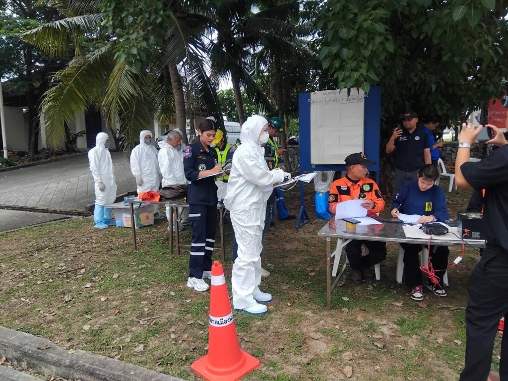 ปรมาณูเพื่อสันติ ผนึกกำลังระยอง ซ้อมแผนใหญ่รับมือ “สารเคมี–วัตถุอันตราย” ยกระดับความพร้อมรับมือเหตุฉุกเฉินทั้งระบบ