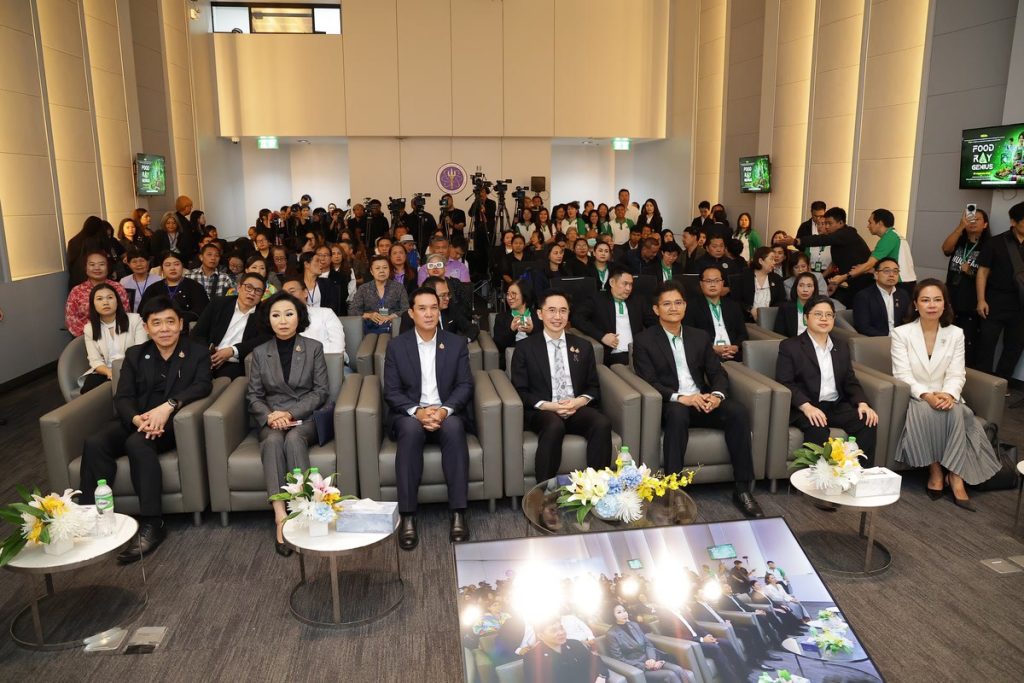 “ศ.ดร.ยศชนัน” เดินหน้าขับเคลื่อนเศรษฐกิจนวัตกรรมดัน FoodTech กำกับรับรองมาตรฐานความปลอดภัย โดยปรมาณูเพื่อสันติ หนุนใช้เทคโนโลยีนิวเคลียร์ยกระดับอุตสาหกรรมอาหารไทยสู่ตลาดโลก