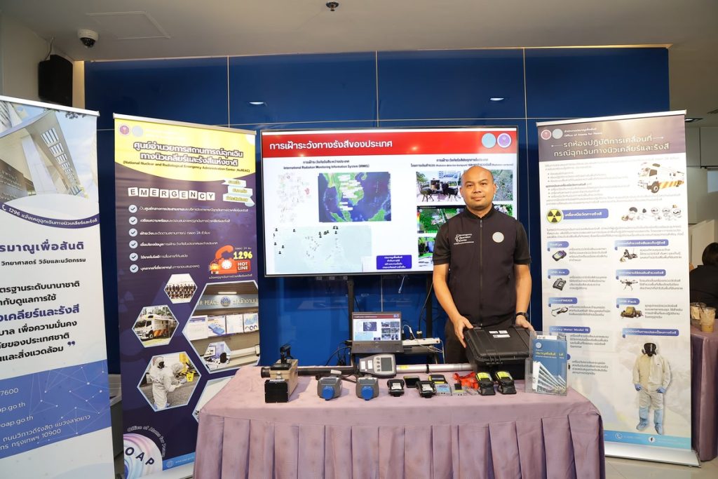 “ศ.ดร.ยศชนัน” เดินหน้าขับเคลื่อนเศรษฐกิจนวัตกรรมดัน FoodTech กำกับรับรองมาตรฐานความปลอดภัย โดยปรมาณูเพื่อสันติ หนุนใช้เทคโนโลยีนิวเคลียร์ยกระดับอุตสาหกรรมอาหารไทยสู่ตลาดโลก