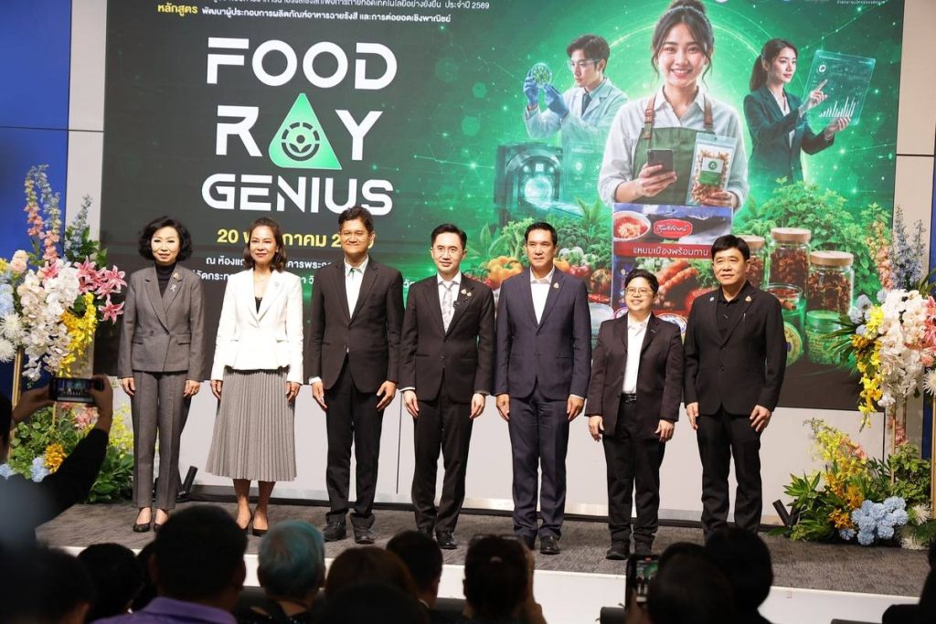 “ศ.ดร.ยศชนัน” เดินหน้าขับเคลื่อนเศรษฐกิจนวัตกรรมดัน FoodTech กำกับรับรองมาตรฐานความปลอดภัย โดยปรมาณูเพื่อสันติ หนุนใช้เทคโนโลยีนิวเคลียร์ยกระดับอุตสาหกรรมอาหารไทยสู่ตลาดโลก