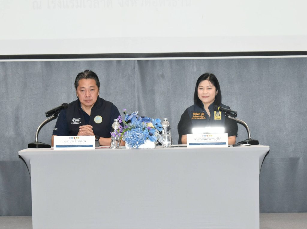 ปรมาณูเพื่อสันติ เดินหน้าเปิดยุทธการฝึกเข้มรับมือภัยนิวเคลียร์–รังสี เสริมศักยภาพเจ้าหน้าที่ภูมิภาค สร้างความมั่นใจด้านความปลอดภัยแก่ประชาชน