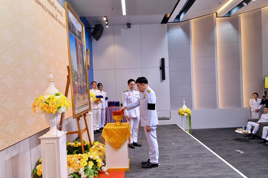 ปรมาณูเพื่อสันติ กระทรวง อว. ร่วมพิธีรับพระราชทานเครื่องราชอิสริยาภรณ์ อันเป็นเกียรติและความภาคภูมิใจแห่งการรับราชการ