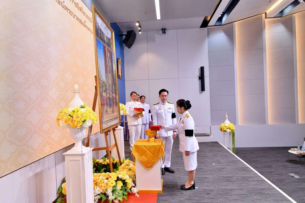 ปรมาณูเพื่อสันติ กระทรวง อว. ร่วมพิธีรับพระราชทานเครื่องราชอิสริยาภรณ์ อันเป็นเกียรติและความภาคภูมิใจแห่งการรับราชการ