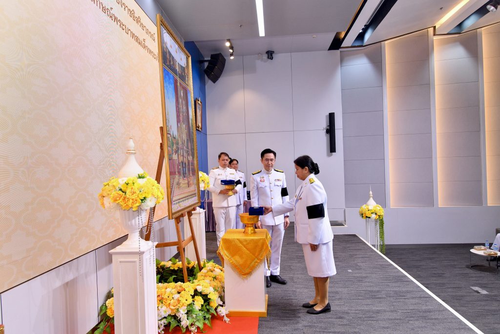 ปรมาณูเพื่อสันติ กระทรวง อว. ร่วมพิธีรับพระราชทานเครื่องราชอิสริยาภรณ์ อันเป็นเกียรติและความภาคภูมิใจแห่งการรับราชการ