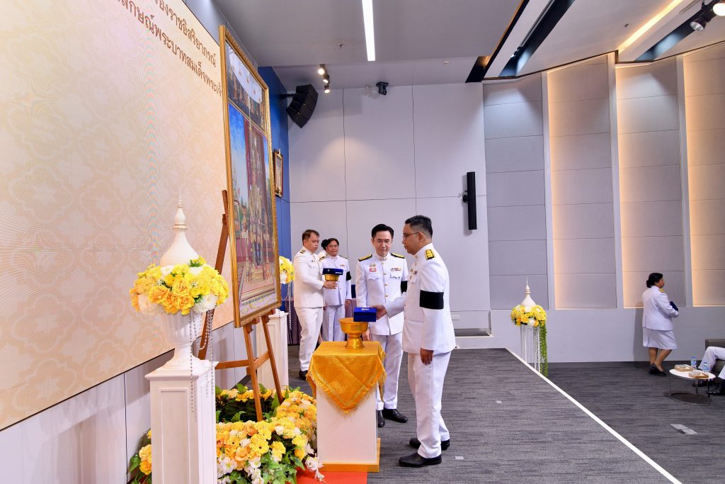 ปรมาณูเพื่อสันติ กระทรวง อว. ร่วมพิธีรับพระราชทานเครื่องราชอิสริยาภรณ์ อันเป็นเกียรติและความภาคภูมิใจแห่งการรับราชการ