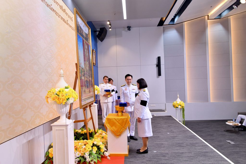 ปรมาณูเพื่อสันติ กระทรวง อว. ร่วมพิธีรับพระราชทานเครื่องราชอิสริยาภรณ์ อันเป็นเกียรติและความภาคภูมิใจแห่งการรับราชการ