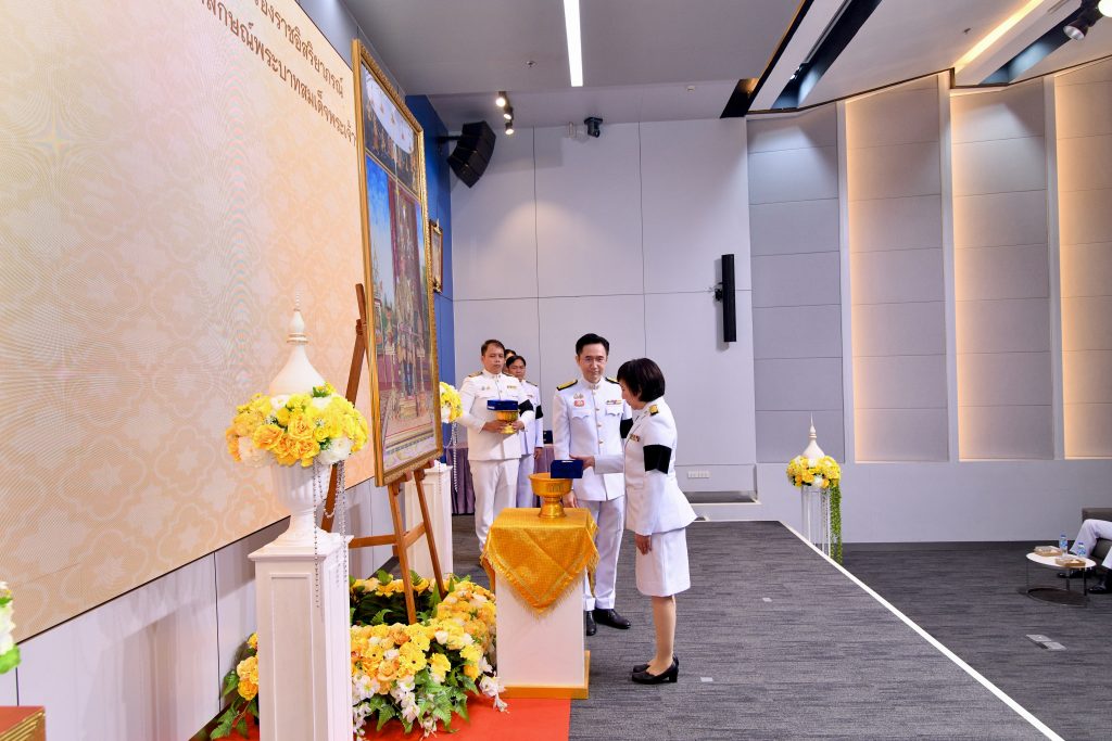 ปรมาณูเพื่อสันติ กระทรวง อว. ร่วมพิธีรับพระราชทานเครื่องราชอิสริยาภรณ์ อันเป็นเกียรติและความภาคภูมิใจแห่งการรับราชการ